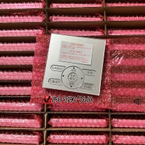 Brand new original wire controller BRC1E61S silver gray central air conditioning LCD control panel switch