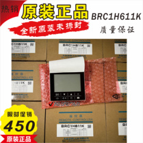 Brand new original VRV central air conditioning 86 type black wire controller BRC1H611K touch control panel