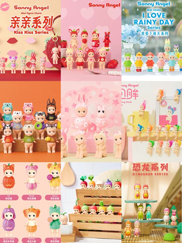Sonny Angel Whole Set Brand New Complete Box Holiday Flower See Love Dog Complete Box Sonny Angel Whole Set Brand New Complete Box Holiday Flower See Love Dog Complete Box