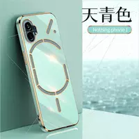 Прямоучаненный*$, ничто не телефон1#$