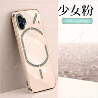 FAN PREGHT-Girl ^^, ничего телефона1#$