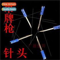 Hangtag gun plastic steel needle head thick gun needles