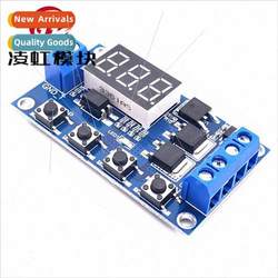 Trigger Loop Timing Delay Switch Circuit Dual MOS Control Bo