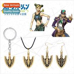 Jojos Wonderful Adventure Stone Sea Double Awakening Golden