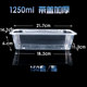 hộp cơm hâm nóng bằng điện Hộp cơm trưa hình chữ nhật dùng một lần 1000 / 500-1500 hộp nhựa đựng thức ăn nhanh mang đi có nắp đậy - Hộp cơm điện sưởi ấm bộ 3 hộp cơm giữ nhiệt thép không gỉ lock&lock