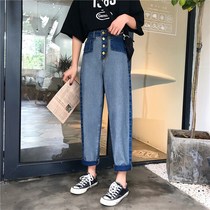 2019 spring Korean version of the new loose bf thin contrast pocket stitching bereavement pants thin straight jeans