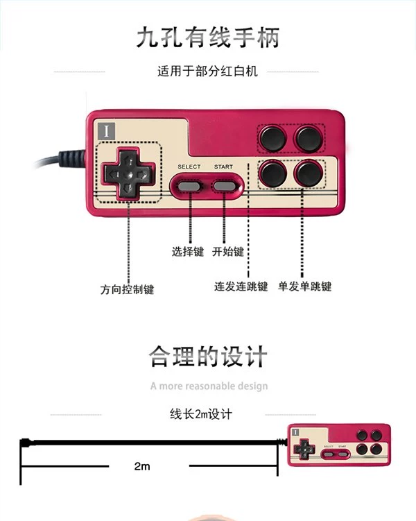 Bảng điều khiển trò chơi cầm tay Sup xử lý máy màu đỏ và trắng cho tay cầm Android D101 D99 D68 7 lỗ 9 lỗ - Người điều khiển trò chơi