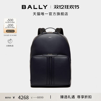 Bally dark blue cow leather men's backpack 6310278