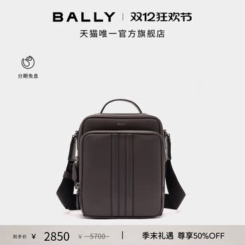 Bally bally 25 autumn and winter mythos gray cow leather men's crossbody bag 6311713