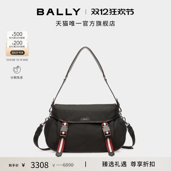 Bally code red and white striped black men's crossbody bag 6308727