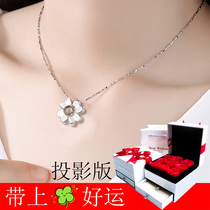 S999 sterling silver necklace female collarbone silver jewelry four-leaf clover constellation zodiac pendant for girlfriend birthday gift