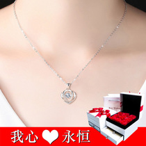 2021 new 999 sterling silver necklace female summer all the way to have your deer to send your girlfriend birthday Chinese Valentines Day Valentines Day gift