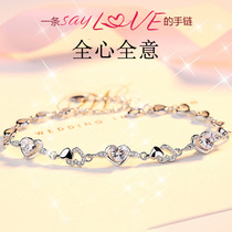 D LI999 sterling silver bracelet female Japanese and Korean version of simple jewelry silver bracelet to send girlfriend birthday gift lettering