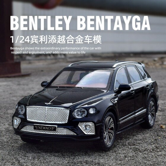 1:24 Bentley Bentayga 자동차 모델 합금 자동차 모델 장식품 컬렉션 시뮬레이션 선물 장난감 자동차 소년 생일