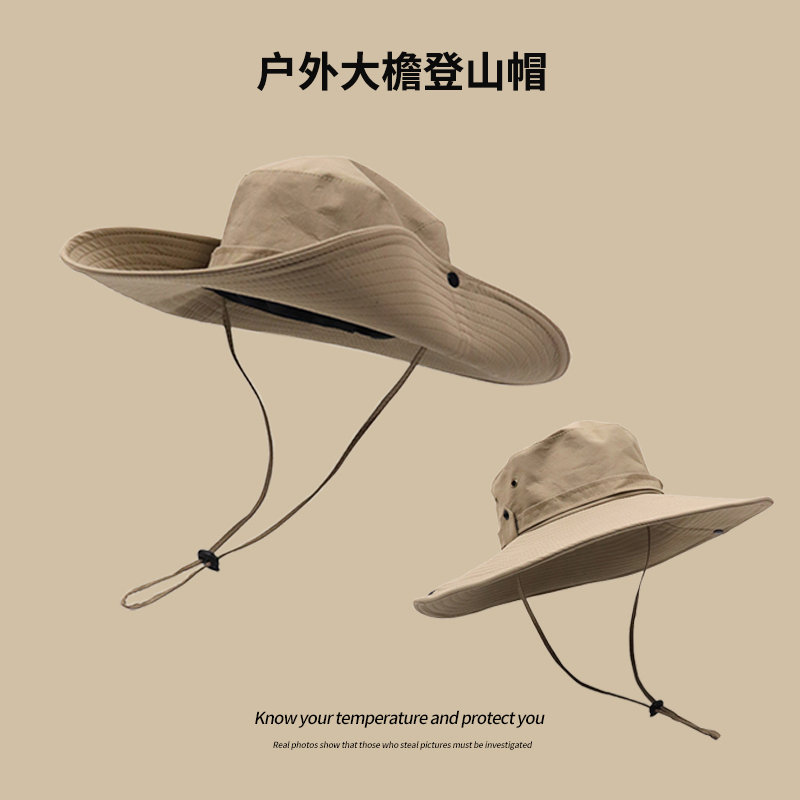 Western Cowboy Hat, Men's Fisherman Hat, Women's Hiking Desert Sun Protection Hat, Outdoor Camping Sunshade Hat, Hiking and Mountaineering Hat Western Cowboy Hat, Men's Fisherman Hat, Women's Hiking Desert Sun Protection Hat, Outdoor Camping Sunshade Hat, Hiking and Mountaineering Hat