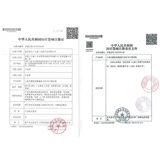 ClearBlue Cauli Blue Электронная тестирование беременности тестирование бейсбольной тестирование Количество испытательных полос ранней беременности точное и высокое точное