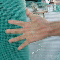 Nylon Net ruled that small hole supplies customized beekeeping breeding net breeding chicken crayfish escape prevention foldable fish farming