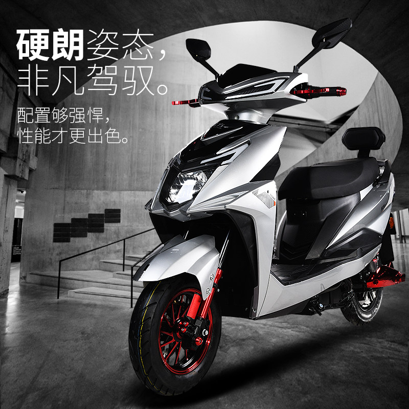 God of War battery car 72v long-distance runner 60v takeaway lithium electric pedal adult large high-speed electric motorcycle new electric car