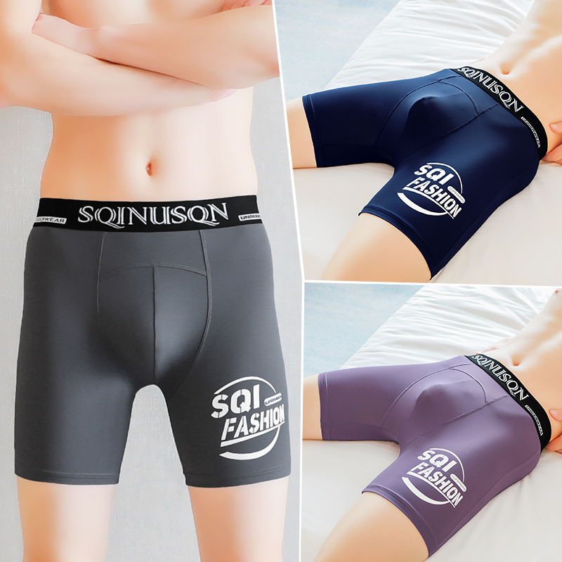 Men's Underwear, Men's Boxer Briefs, Ice Silk, Extended Length, Anti-Chafing, Youth Sports Running Long Boxer Briefs, Underpants Men's Underwear, Men's Boxer Briefs, Ice Silk, Extended Length, Anti-Chafing, Youth Sports Running Long Boxer Briefs, Underpants