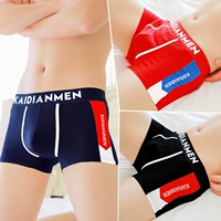 Глубокий синий+красный+черный