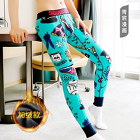 Добавить бархат [Qingdi Comics]