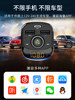 Philips Car Bluetooth Receiver Lossless Sound Quality Mp3 Player Converts Car Cigarette Lighter to Fast Charging