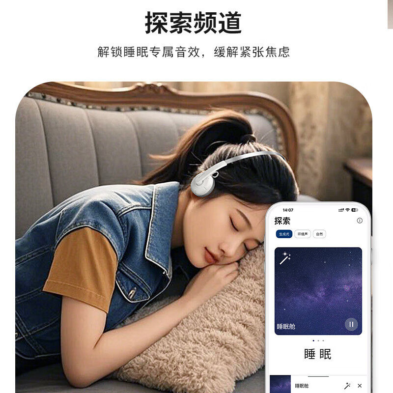 Philips Tah2000 Trendy Small Over-Ear Bluetooth Headset for Mobile Phone Calls with Noise Reduction, New Model 25