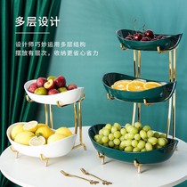 Nordic Light Luxury Net Red Multi-layer Ceramic Fruit Plate Living Room Tea Table Home Creative Fruit Pot Snack Storage