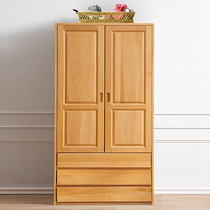 Modern simple all solid wood beech childrens wardrobe large capacity wardrobe bedroom 2 door two door wardrobe storage drawer