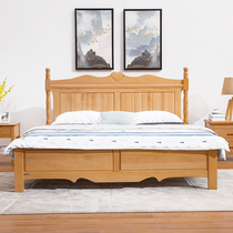 Meilong full solid wood bed 1 8 m 1 5 log bed Nordic double bed modern minimalist beech wood master bedroom wedding bed