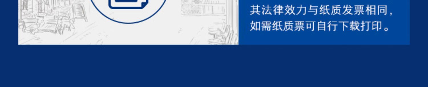 法国1664柑橘味白啤250ml*24瓶