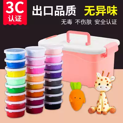 Super light soil non-toxic color mud children handmade diy clay sand toy 24 color space Plasticine crystal color mud