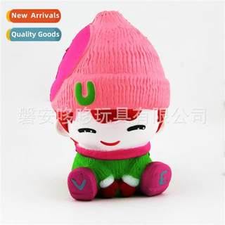 PU slow rebound simulation toys 适用little boys Squishy pinc