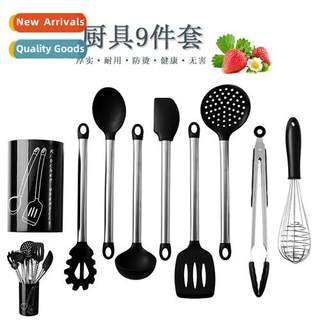 Minimalist style silice tail ring kchen tools stainless stee