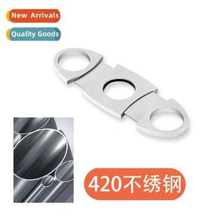 Cigar cutter sharp stainless steel cigar cutter cigar cigar