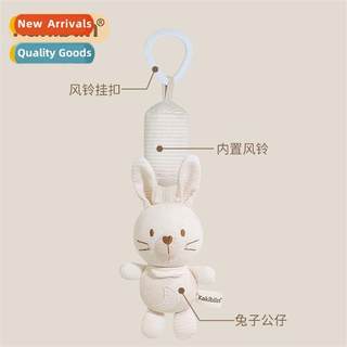 Organic cott car wind chime pendant newborn baby stroller ra
