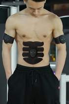 Abdominal muscle fast artifact female male roll abdominal roller exercise automatic fitness equipment home thin belly