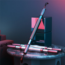 Arm bar 40kg 30kg arm force home fitness equipment mens grip 50kg chest expander women 20kg