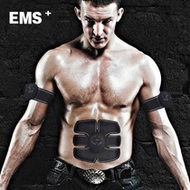 Smart abdominal muscle stickers home mens fitness equipment lazy people belly exercise abdominal muscles speed artifact abdominal device