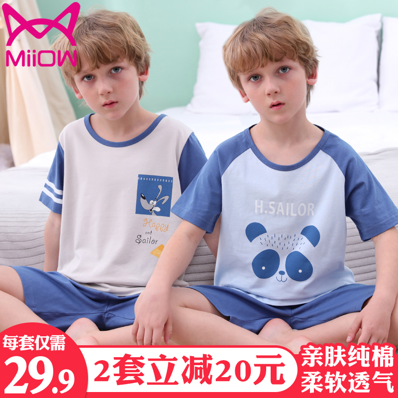 Boys' pajamas short-sleeved set cotton children's summer thin middle-aged boy air-conditioned clothing over 13 years old