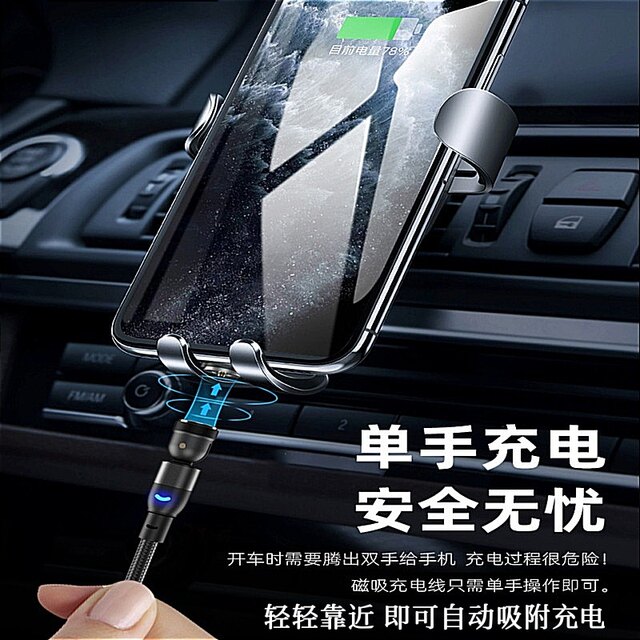 Double-Ended Typec Magnetic Data Cable Is Suitable for Apple 15 Charging Cable/Apple 15Pro Fast Charging Cable/Apple 15Plus Apple 15Promax Fast Charging Data Cable Pd Apple Tablet Charging Cable