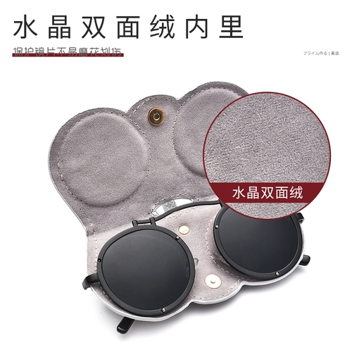 Портативные японские брендовые солнцезащитные очки, сумка-органайзер, защитный чехол