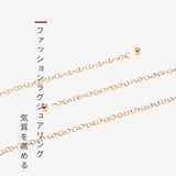 Японские румяна, ретро цепь, модный ремешок из нержавеющей стали на солнечной энергии, солнцезащитные очки, популярно в интернете, простой и элегантный дизайн