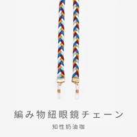 Международный кремовый кофе