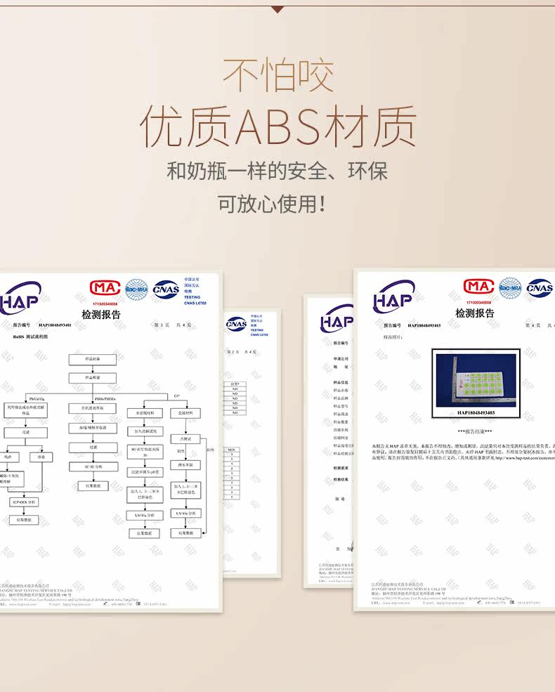 Защита от бриллиантового гнезда Описание_09.JPG