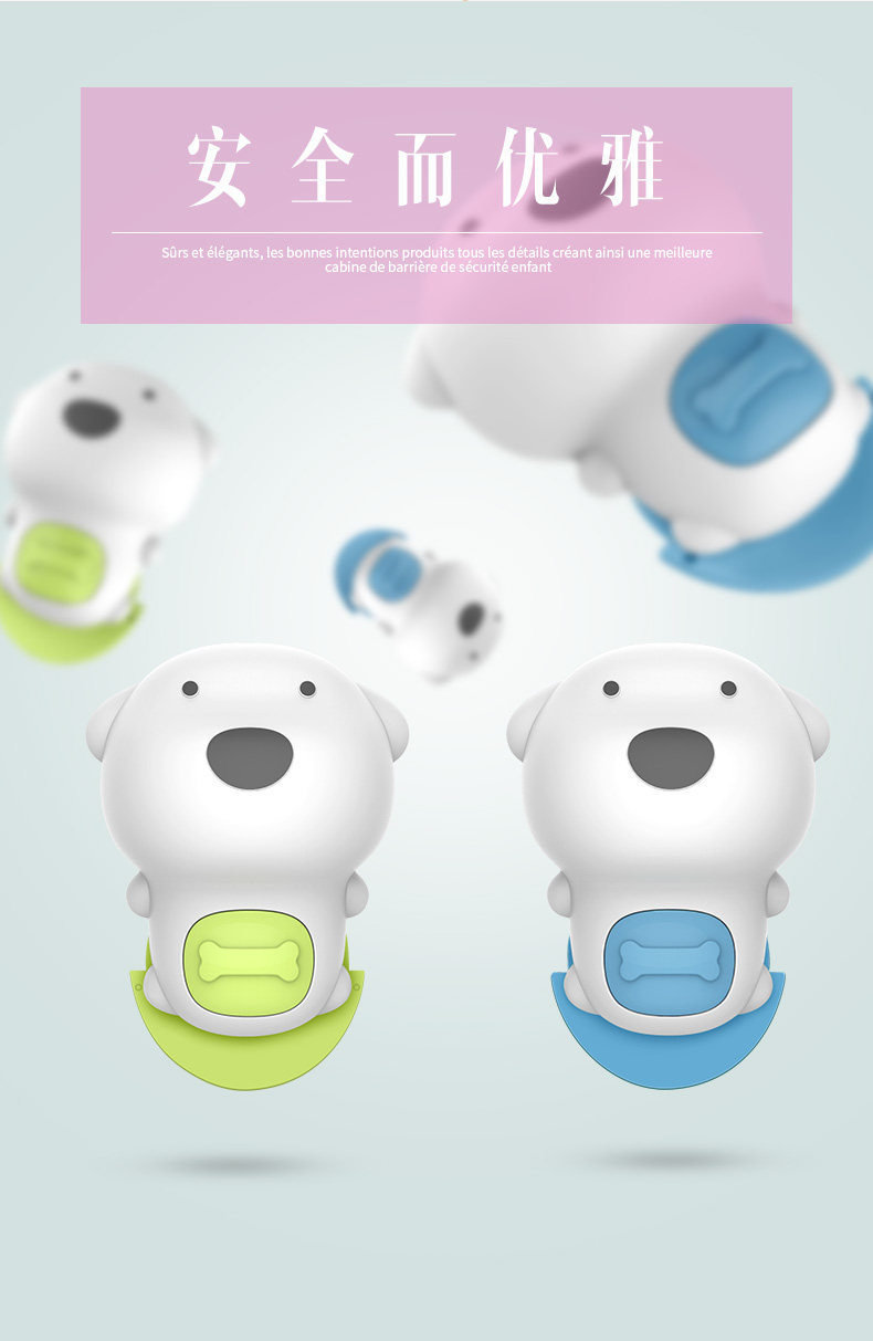 щенок дверь Реквизиты карты page_03.jpg