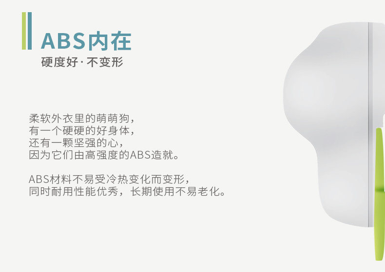 щенок дверь Детали карты page_12.jpg