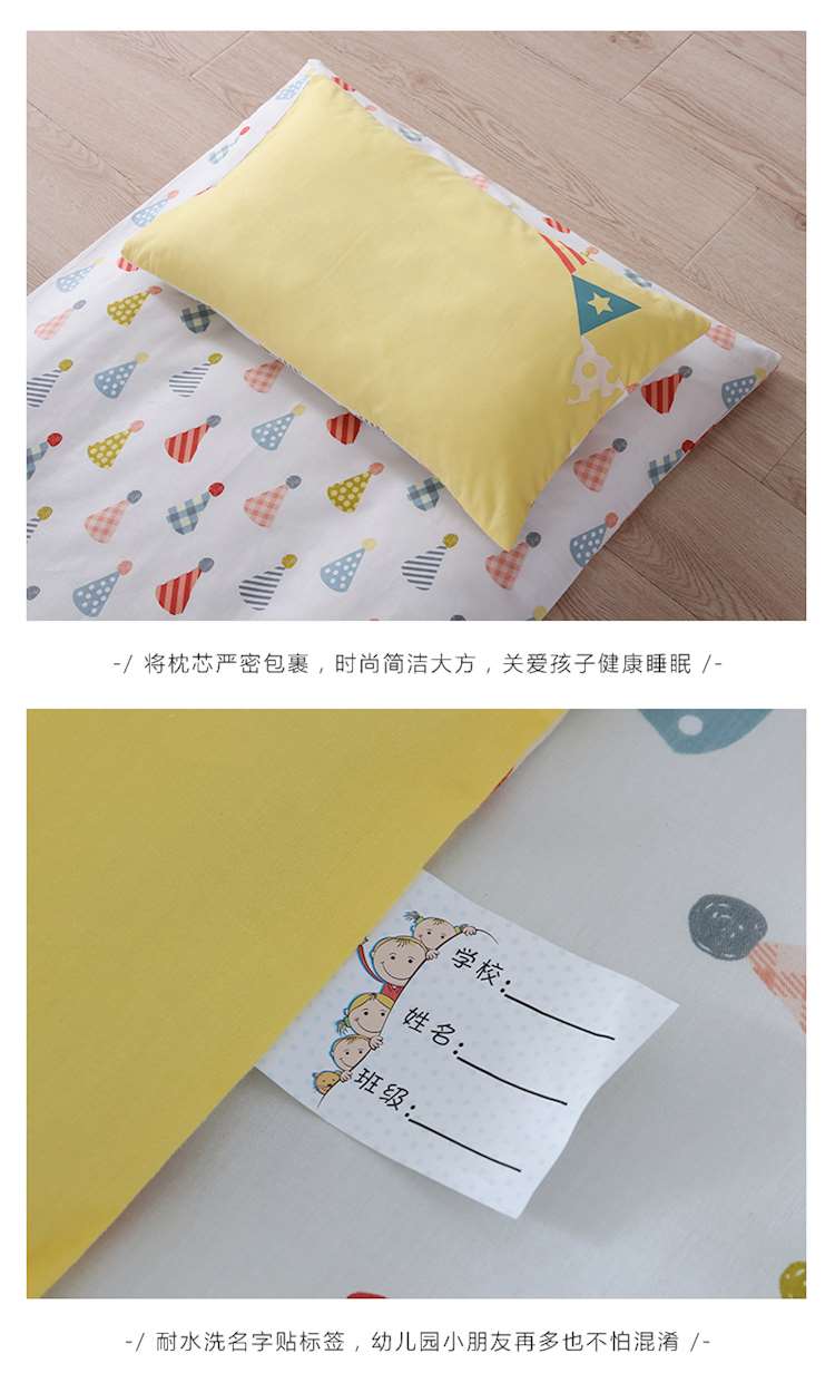 Trẻ em vào giường, nhà trẻ, ngủ trưa, chăn, ba mảnh, sáu mảnh, sáu mảnh, giường, có thể tháo rời - Bộ đồ giường trẻ em 	bộ chăn ga gối đệm cho bé trai	