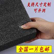 White black plastic foam mat protective mat High plate Supermarket fruit and vegetable shelf Sponge false bottom mat