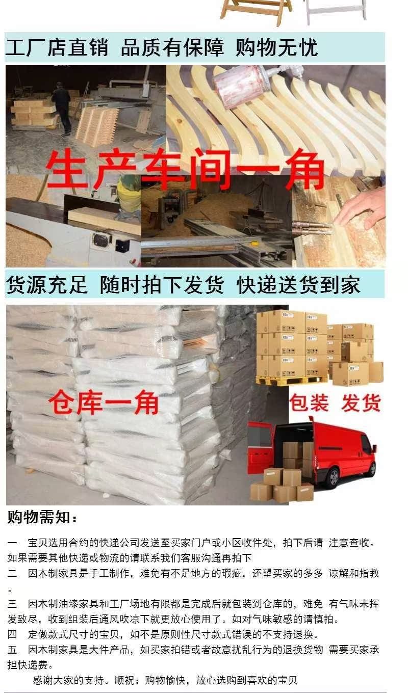 Nội thất khách sạn gỗ rắn hành lý giá khách sạn phòng ngủ quần áo kệ nhà gấp phòng tầng sàn - Nội thất siêu thị